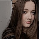 Знакомства: Лада, 21 год, Зырянка