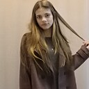 Знакомства: Ксюша, 18 лет, Юрино