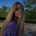 Знакомства: Анастасия, 22 года, Красноярск