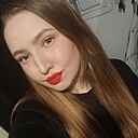 Знакомства: Полина, 25 лет, Биробиджан
