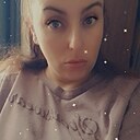 Знакомства: Ульяна, 35 лет, Петровск-Забайкальский