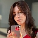 Знакомства: Екатерина, 41 год, Оренбург