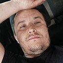 Знакомства: Сергій, 34 года, Харьков