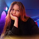Знакомства: Ainara, 20 лет, Казань