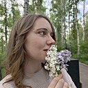 Знакомства: Мара, 19 лет, Миасс