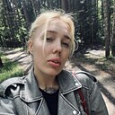 Знакомства: Алена, 32 года, Наро-Фоминск