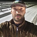 Знакомства: Маха, 31 год, Бухара