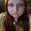 Знакомства: Анна, 19 лет, Серпухов