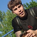 Знакомства: Эмиль, 18 лет, Нижнекамск
