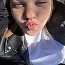 Знакомства: Анастасия, 23 года, Москва