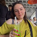 Знакомства: Аня, 28 лет, Белгород