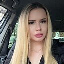 Знакомства: Ирина, 36 лет, Ульяновск
