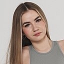 Знакомства: Арина, 24 года, Ижевск