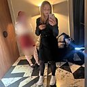 Знакомства: Ксения, 19 лет, Екатеринбург
