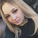 Знакомства: Милка, 27 лет, Казань