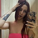 Знакомства: Алла, 21 год, Магнитогорск