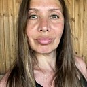 Знакомства: Elvira, 45 лет, Уфа