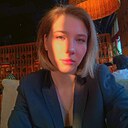 Знакомства: Соня, 24 года, Арзамас