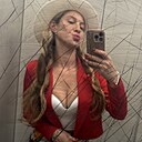 Знакомства: Демон, 36 лет, Нижний Новгород