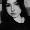 Знакомства: Анастасия, 18 лет, Вологда