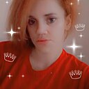 Знакомства: Bella, 33 года, Нальчик