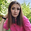 Знакомства: Людмила, 24 года, Ангарск