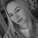 Знакомства: Маша, 20 лет, Набережные Челны