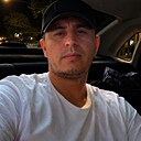 Знакомства: Астема, 30 лет, Нальчик