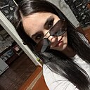 Знакомства: Анна, 18 лет, Димитровград