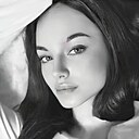 Знакомства: Диана, 18 лет, Бердск