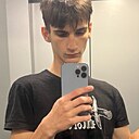 Знакомства: Глеб, 19 лет, Киев