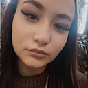 Знакомства: Алёна, 19 лет, Жигулевск