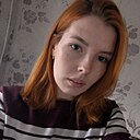 Знакомства: Юлия, 23 года, Пенза
