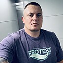 Знакомства: Виталий, 40 лет, Курск