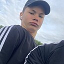 Знакомства: Александр, 18 лет, Кунгур
