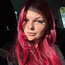 Знакомства: Марина, 18 лет, Житомир