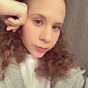 Знакомства: Влада, 18 лет, Екатеринбург
