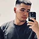 Знакомства: Нурик, 25 лет, Якутск