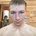 Знакомства: Дмитрий, 18 лет, Иркутск