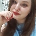 Знакомства: Екатерина, 39 лет, Уральск