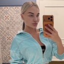 Знакомства: Вероника, 30 лет, Краснодар