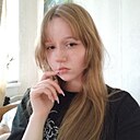 Знакомства: София, 18 лет, Луга