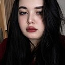 Знакомства: Полина, 20 лет, Нижний Новгород