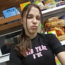 Знакомства: Ксюша, 19 лет, Горловка