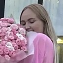 Знакомства: Вероника, 27 лет, Набережные Челны