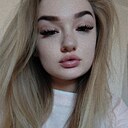 Знакомства: Алина, 24 года, Мурманск