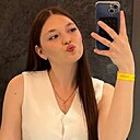 Знакомства: Екатерина, 19 лет, Астрахань