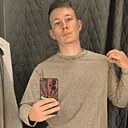 Знакомства: Иван, 29 лет, Владимир
