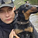 Знакомства: Артем, 25 лет, Хабаровск