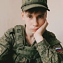 Знакомства: Влад, 24 года, Краснодар